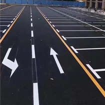 Parking Solution