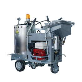 Self-propelled vibrating rainy line machine ATM-ZY100